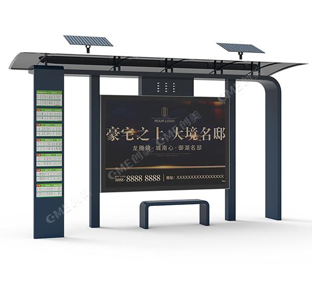 公交候车亭喷塑工艺有哪些具体要求配图二