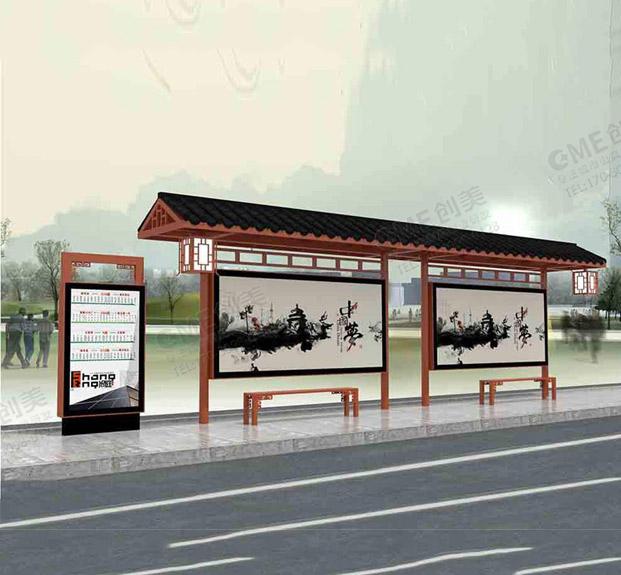 仿古公交站台改造升级案例 仿古公交站台改造升级案例