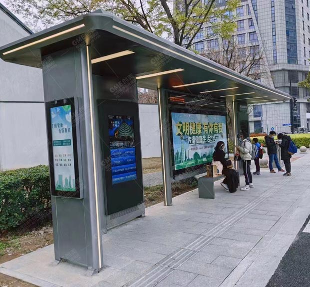 浙江智慧新城科技感候车亭案例图 浙江智慧新城科技感候车亭案例图